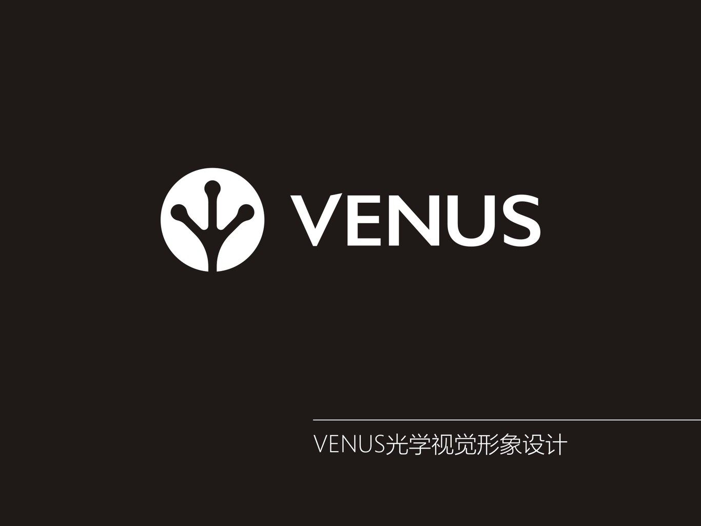 venus光學品牌形象圖0