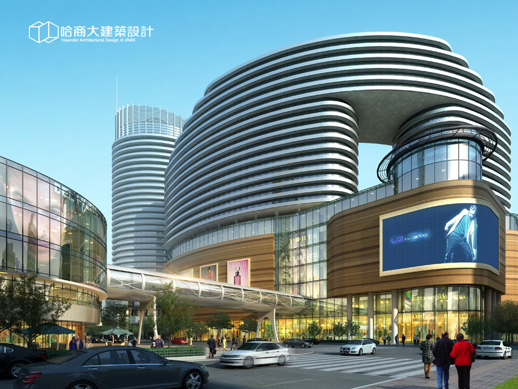 濟南哈商建筑設計公司品牌設計圖5