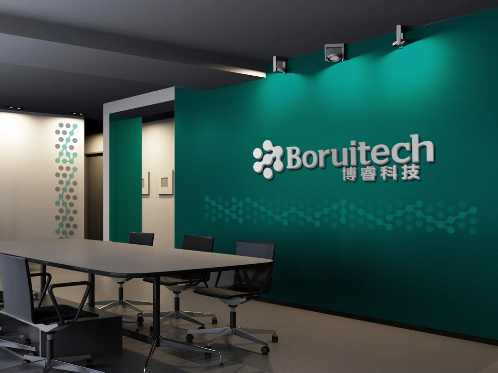 生物科技公司logo设计图4