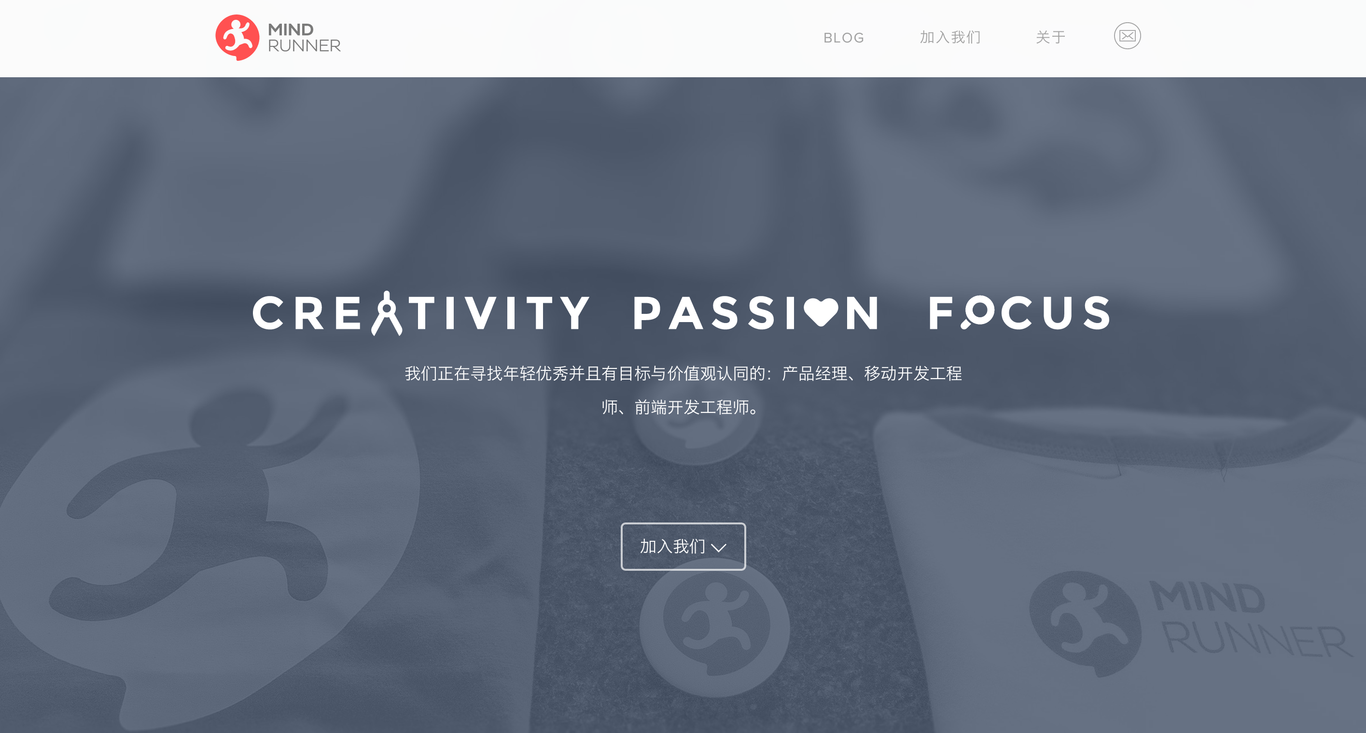 [ Web ui/ux ] MindRunner - 小步快跑官方网站图0