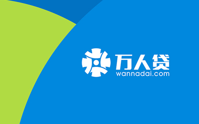 万人贷 P2P信用借贷平台logo设计