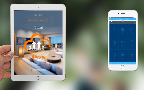 智能家居手機(jī)ui設(shè)計，