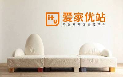 互联网整体家居平台