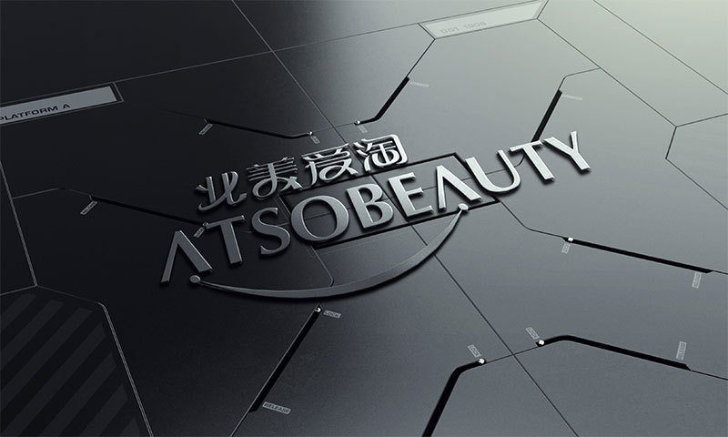北美愛(ài)淘logo設計圖0