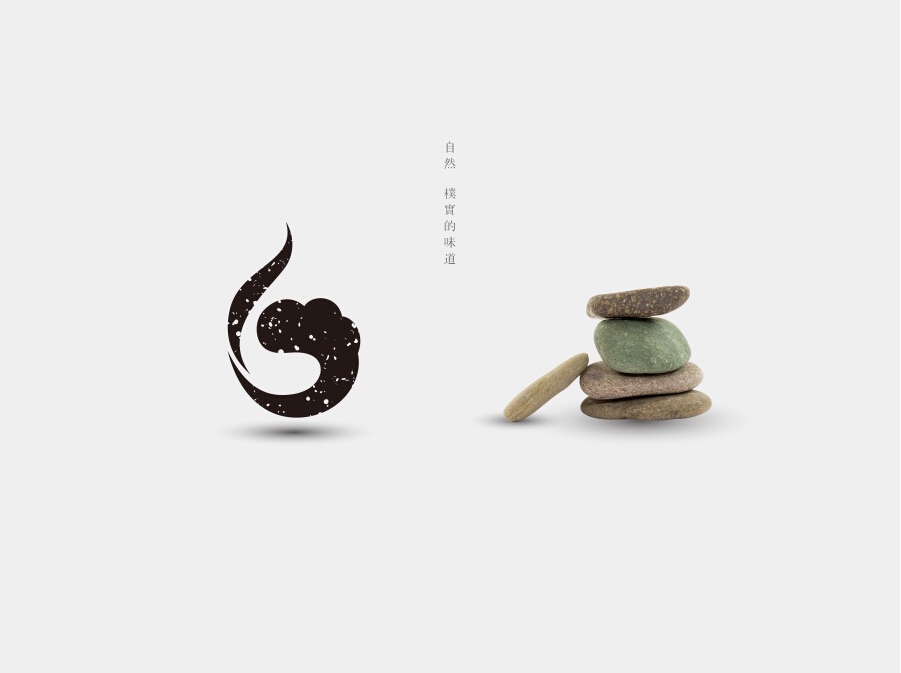 道可實(shí)業(yè)圖1