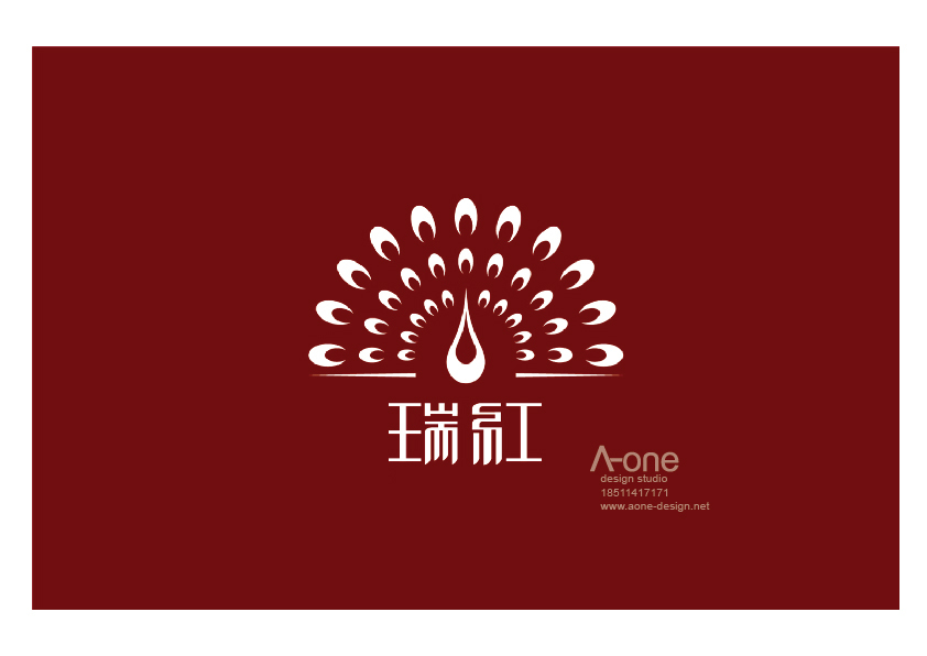瑞紅珠寶品牌設計圖1