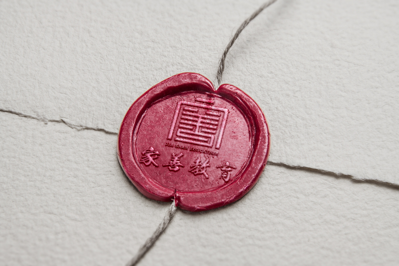家善教育圖0