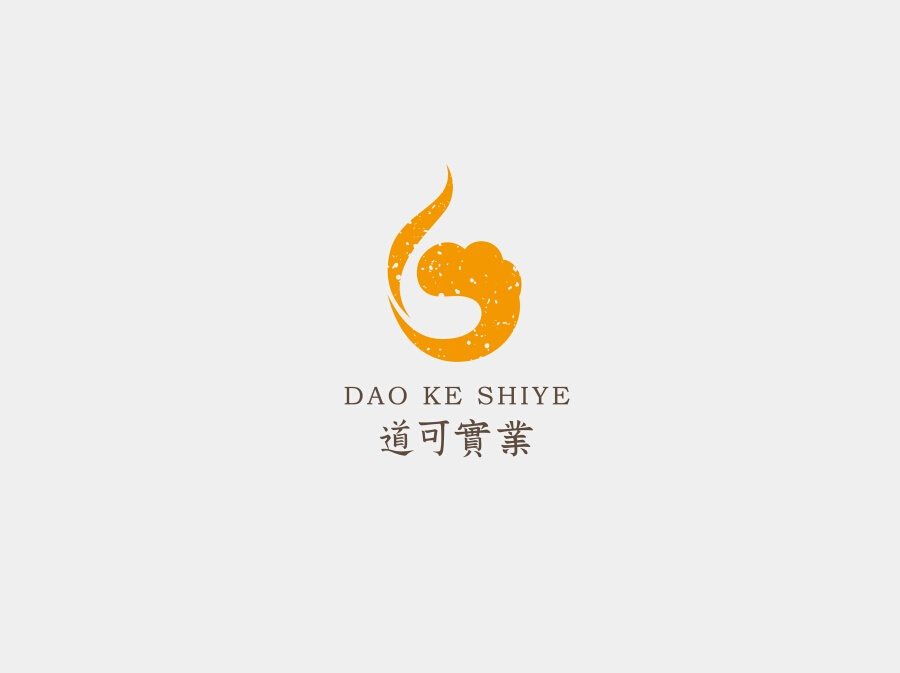 道可實(shí)業(yè)圖7