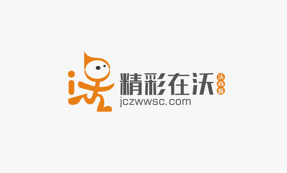 精彩在沃·沃商城品牌LOGO設(shè)計(jì)圖6