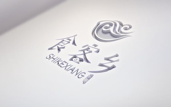 食客鄉(xiāng)logo設(shè)計(jì)