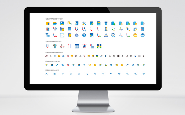石油軟件界面UI設(shè)計