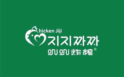 餐饮品牌logo设计