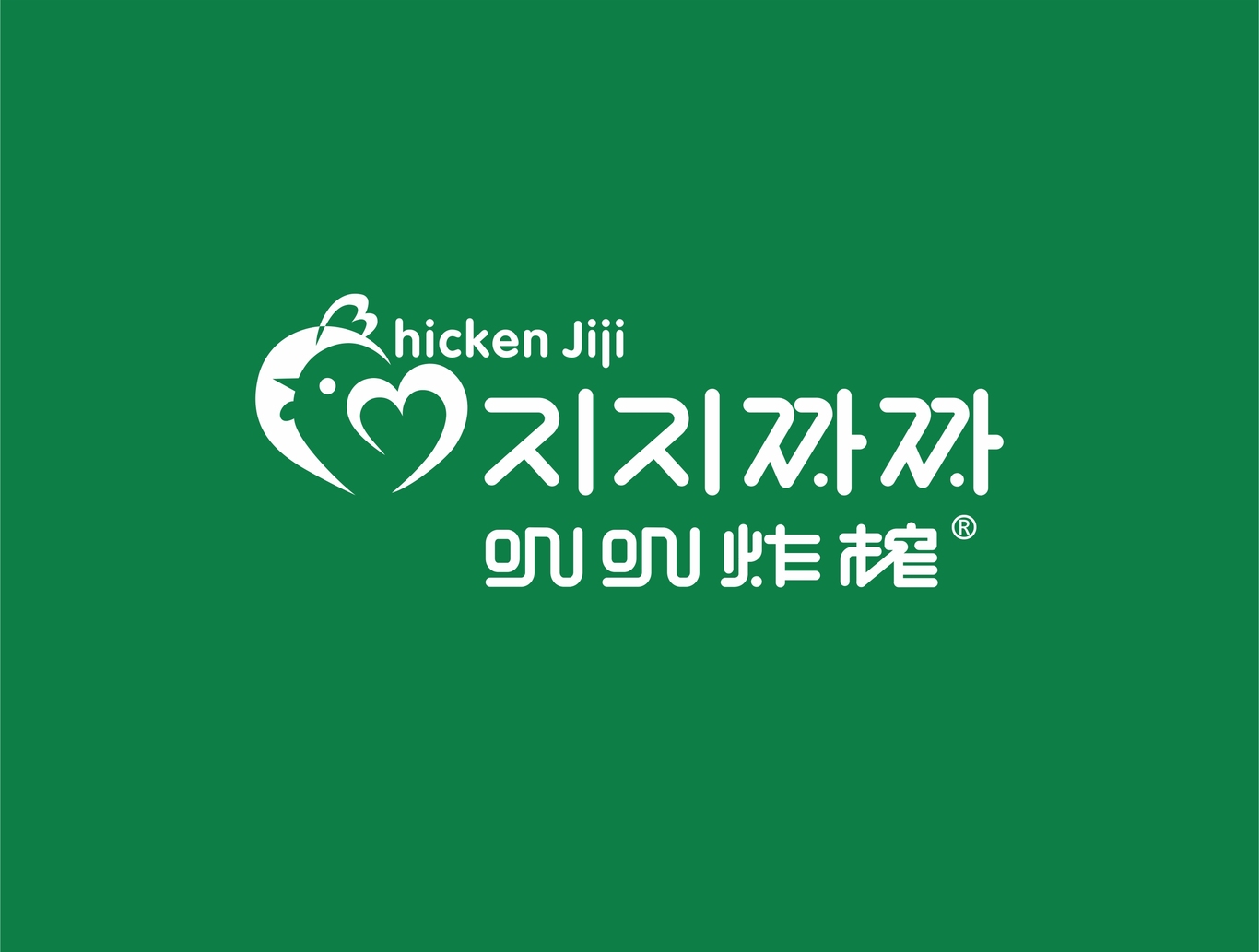 餐飲品牌logo設(shè)計(jì)圖1