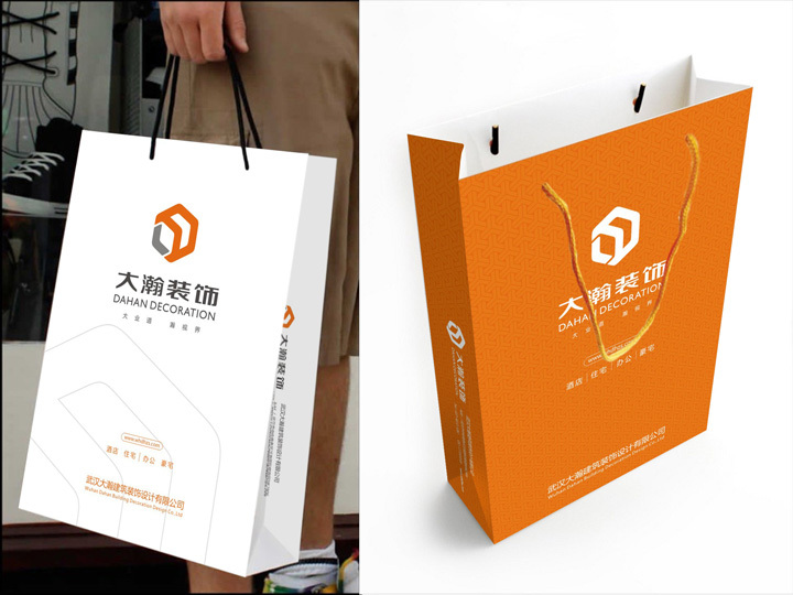 大翰装饰品牌LOGO设计图2