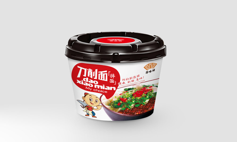 鄭州華味坊品牌形象包裝設(shè)計圖11