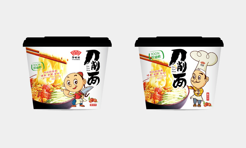 鄭州華味坊品牌形象包裝設(shè)計圖6