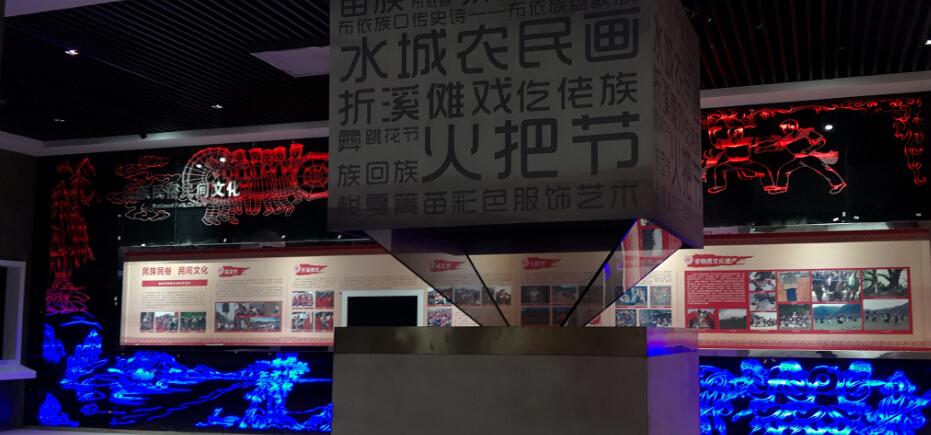 六盤水市規(guī)劃展示館裝修布展工程圖4