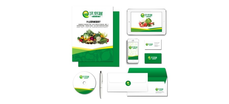 沃野趣logo设计图3
