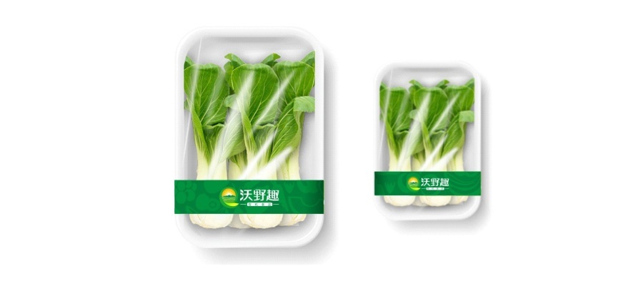 沃野趣logo设计图5