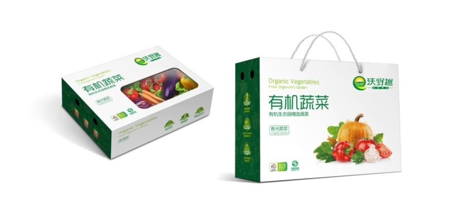 沃野趣logo设计图4