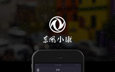 东风小康汽车app+车机互联 ui设计