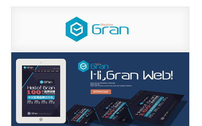 Gran媒体web和logo设计