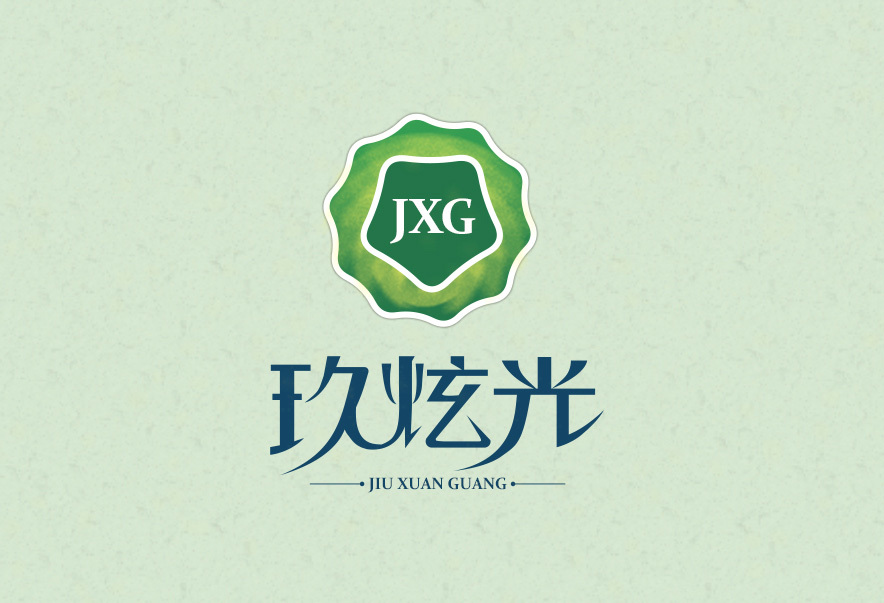 玖炫光logo設(shè)計(jì)圖1