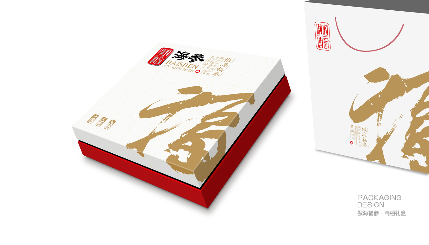 長島海珍品品牌包裝設(shè)計(jì)圖5