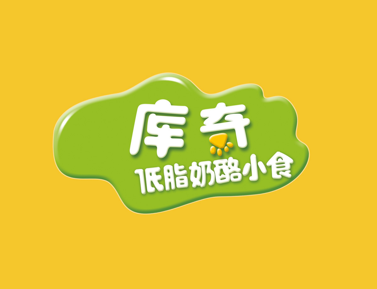 庫奇品牌的犬用奶酪袋子設計圖2