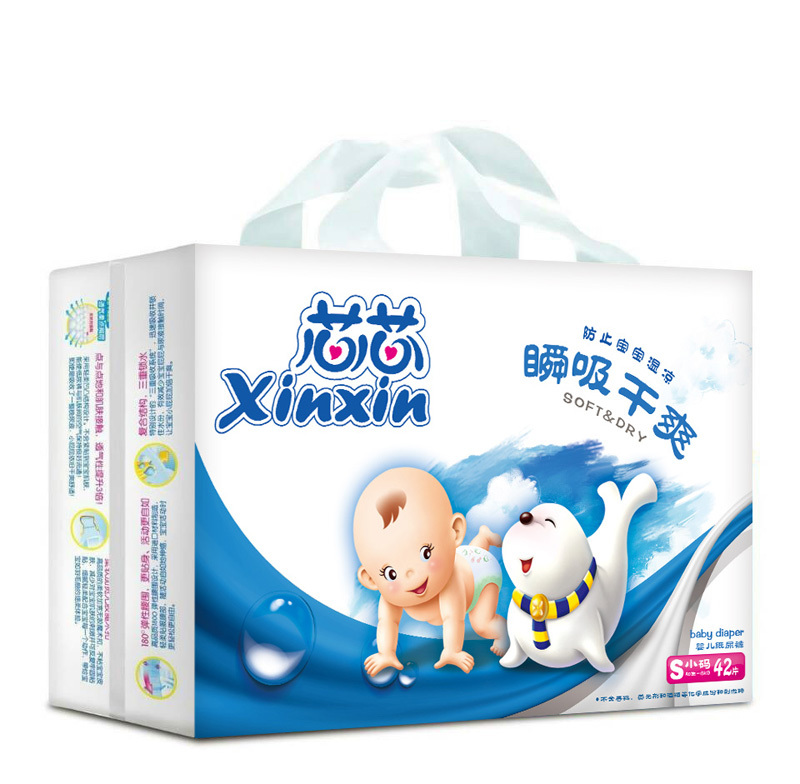 心心品牌的纸尿裤包装袋设计图0