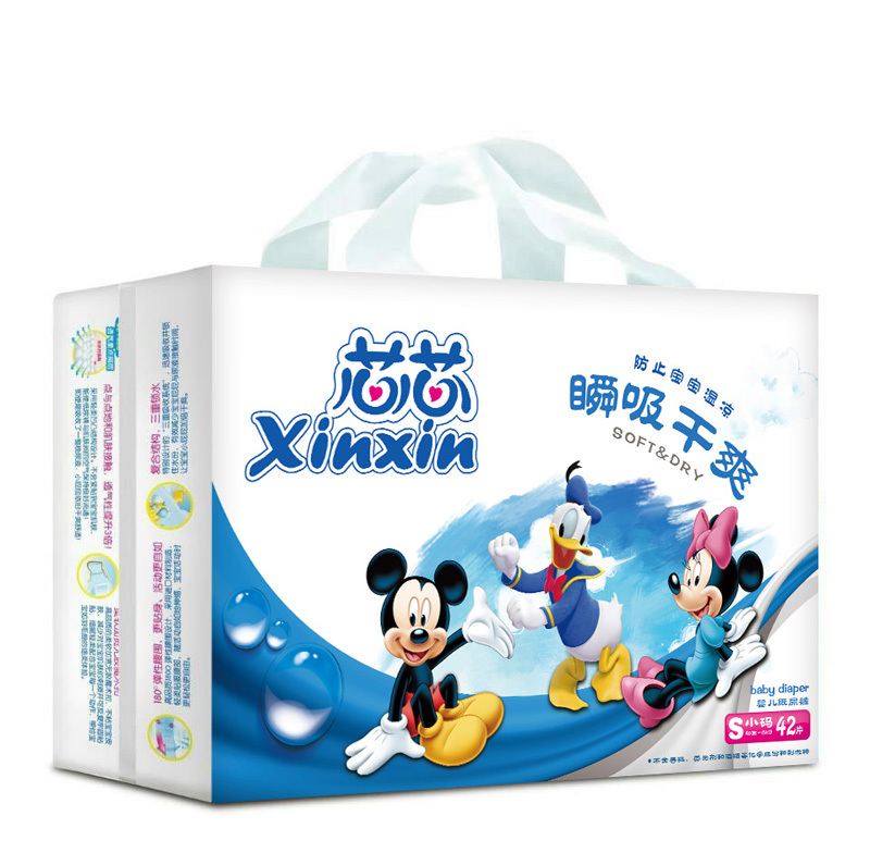 心心品牌的纸尿裤包装袋设计图1