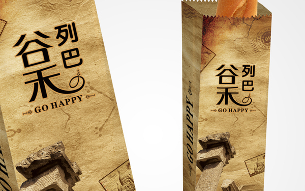谷禾列巴面包紙袋設計