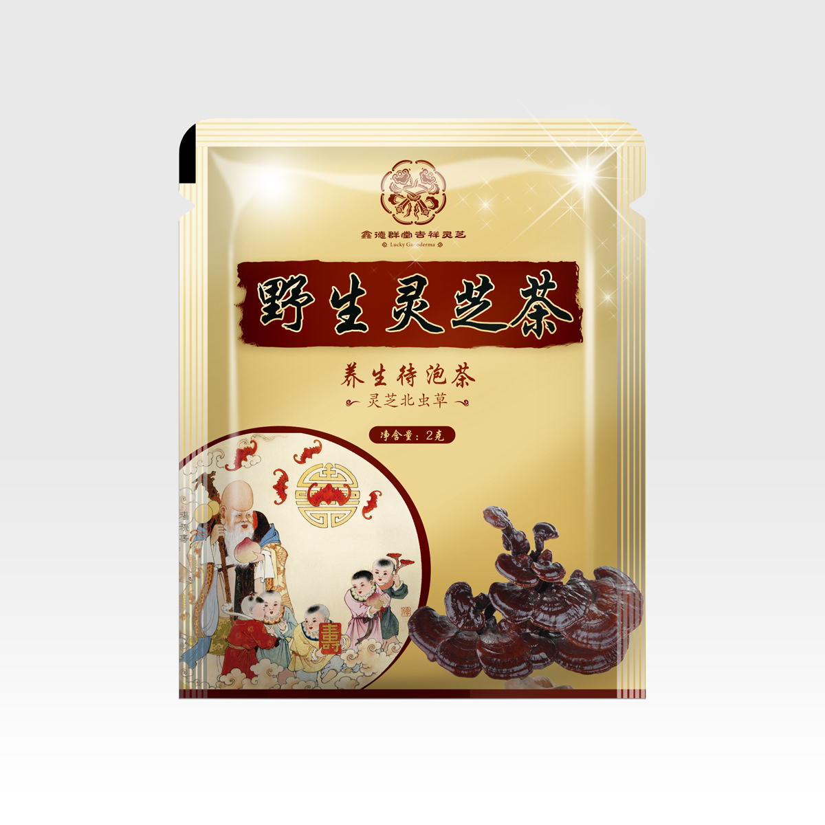 野生灵芝茶包装纸盒图4