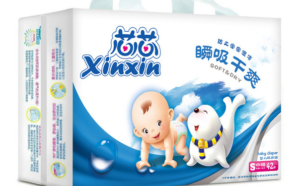 心心品牌的紙尿褲包裝袋設計