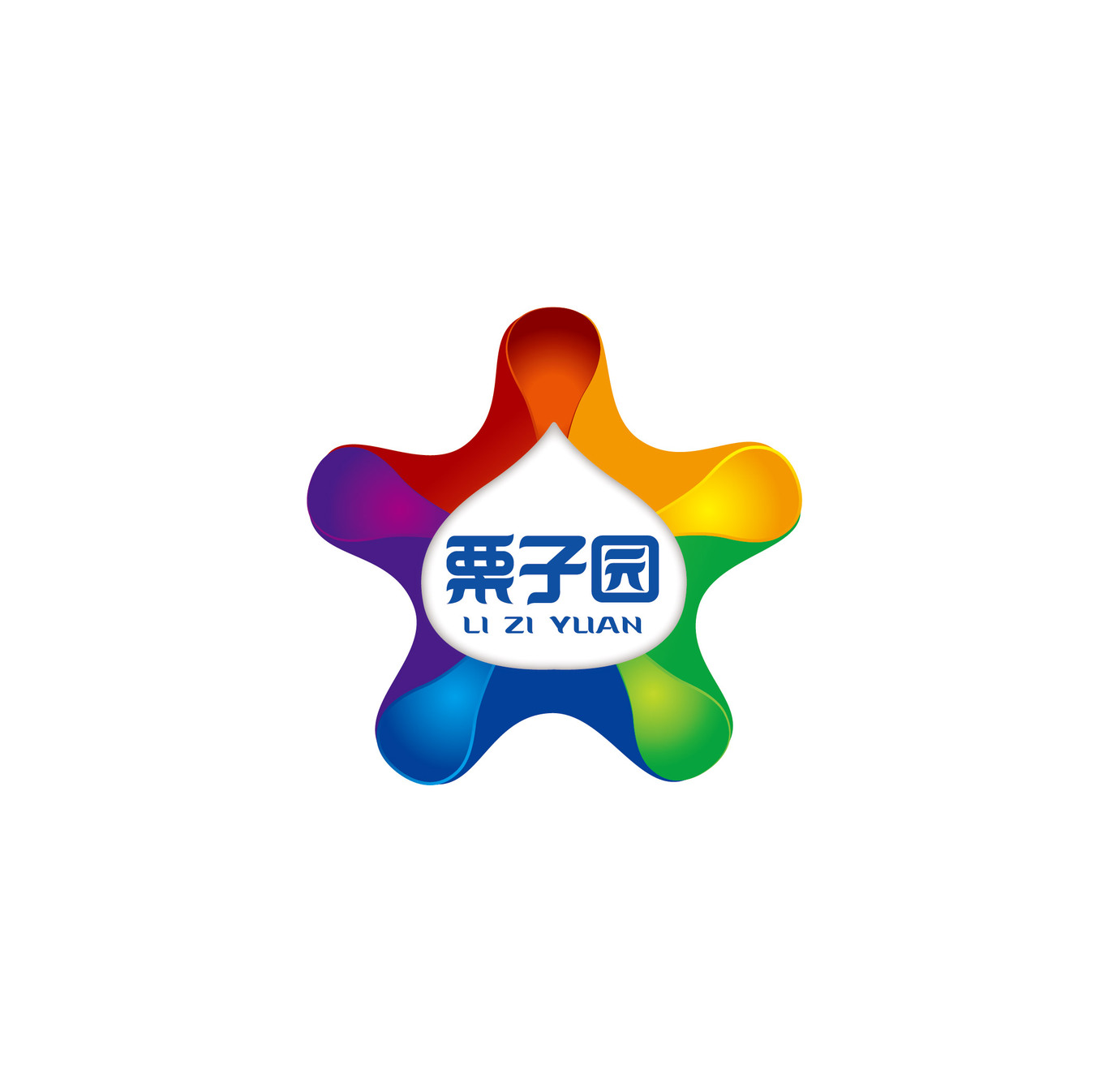 栗子提案LOGO设计图0