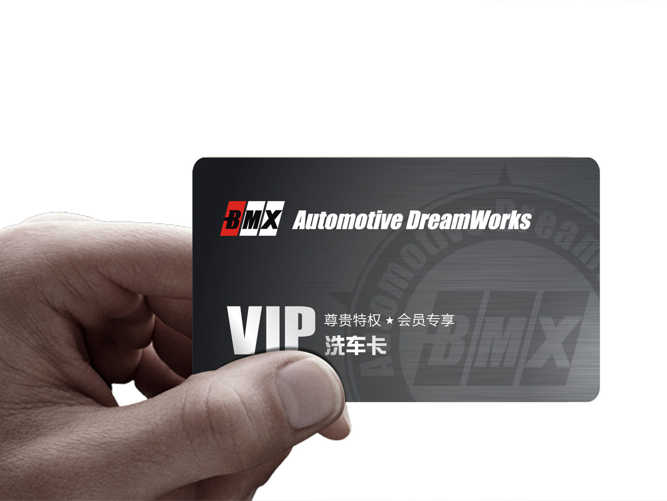 斑马线豪车俱乐部VI设计图8