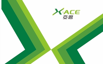 ACE亞思衛(wèi)浴LOGO設(shè)計