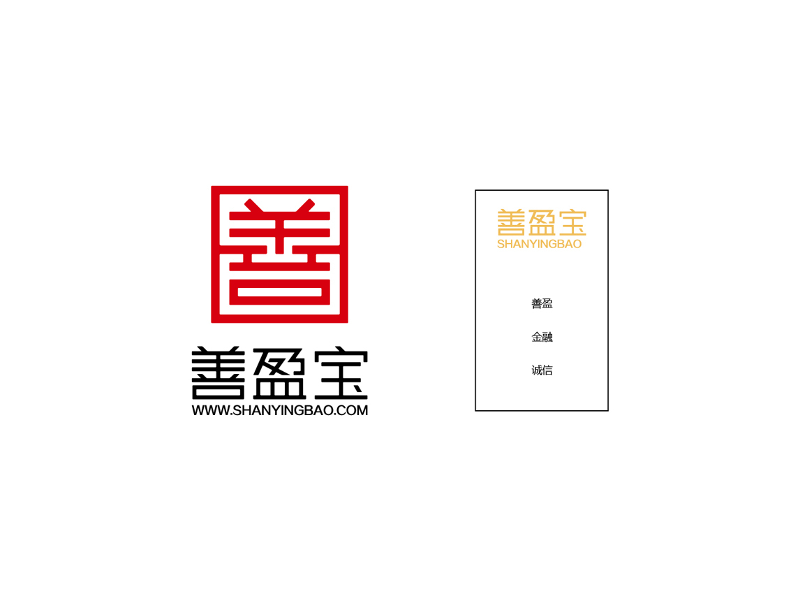 善盈寶logo設(shè)計圖1