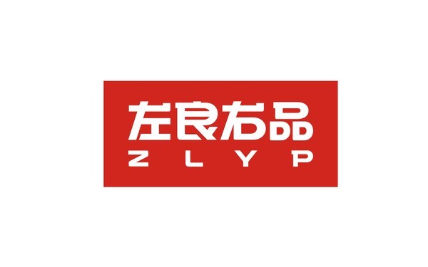 左良右品logo设计