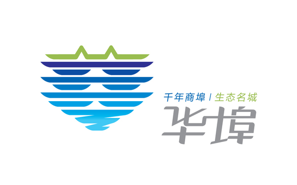 華埠古鎮(zhèn)LOGO設計