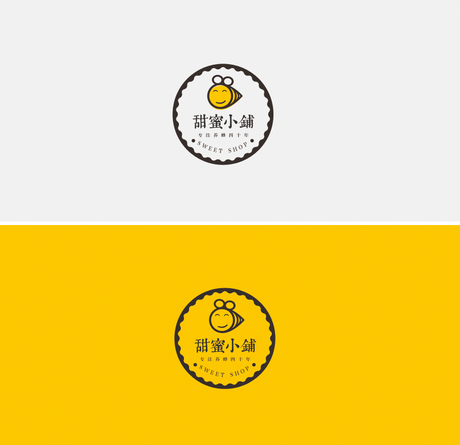 甜蜜小屋logo设计图3