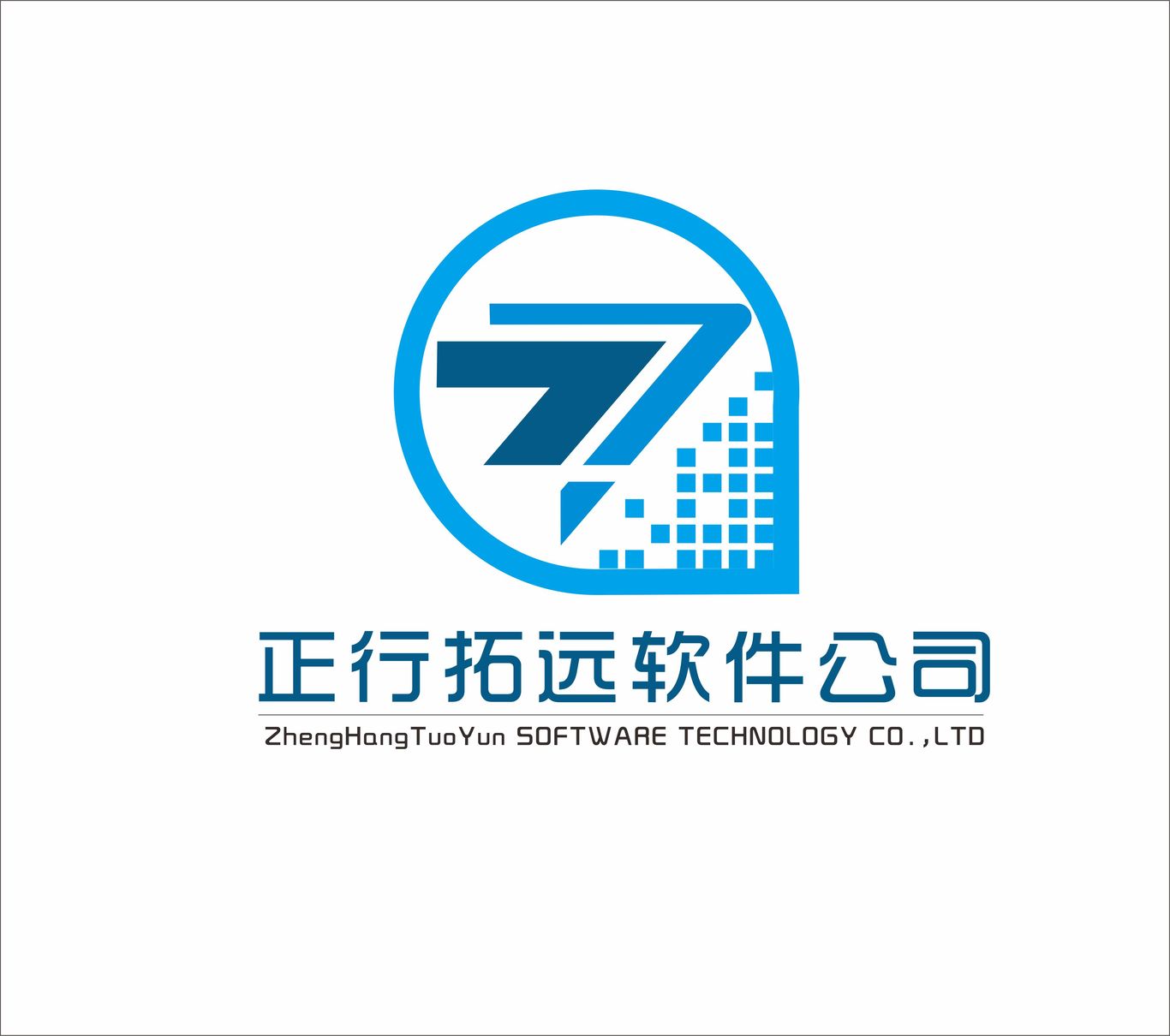 軟件公司LOGO設(shè)計圖3