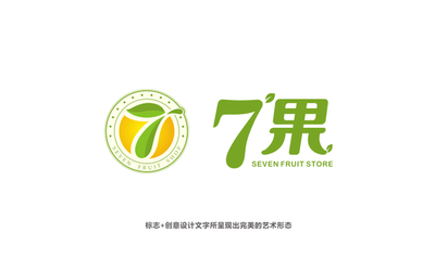 七果连锁水果店品牌LOGO