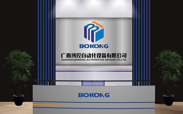 BOKONG博控自動化設備LOGO設計