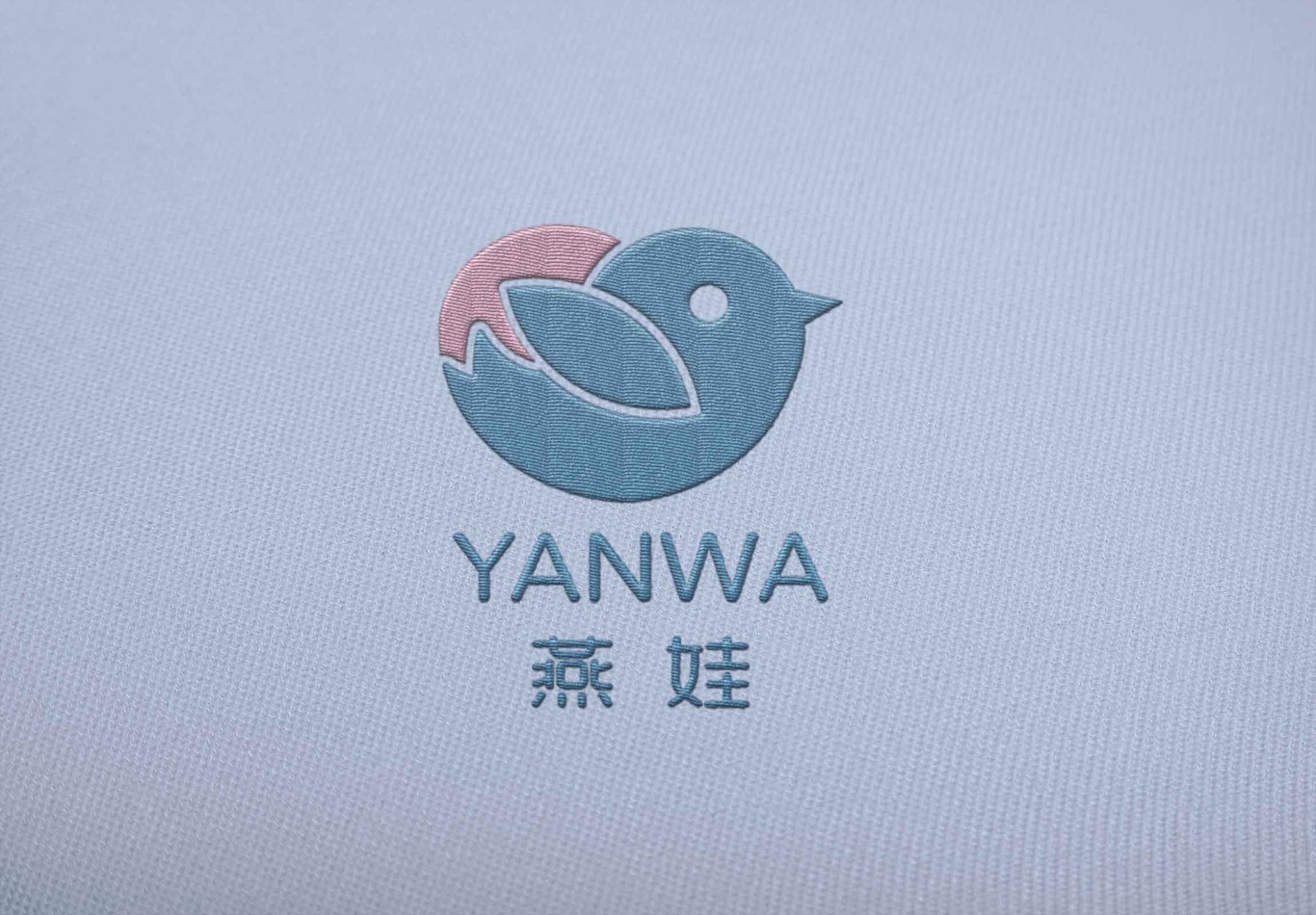 燕娃 婴儿服饰logo图2