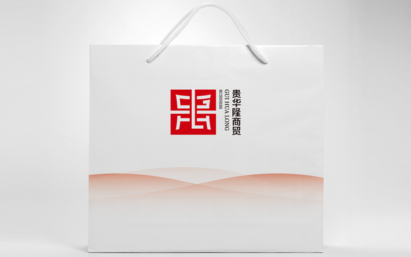 貴華隆商貿(mào)LOGO設計