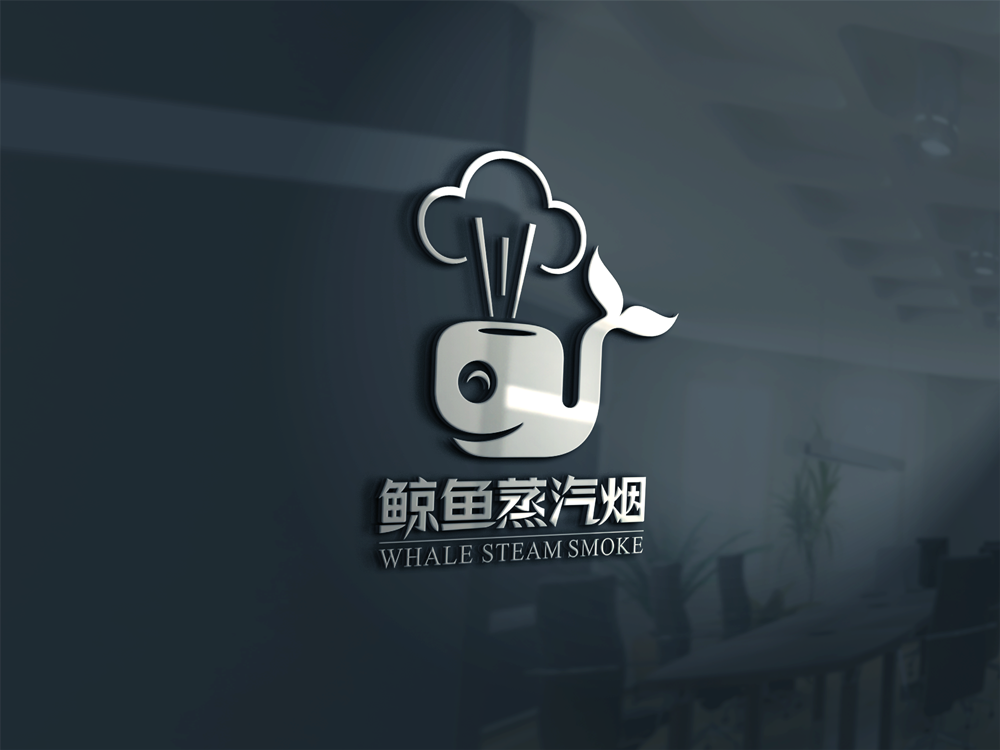 鲸鱼蒸汽烟LOGO设计图5