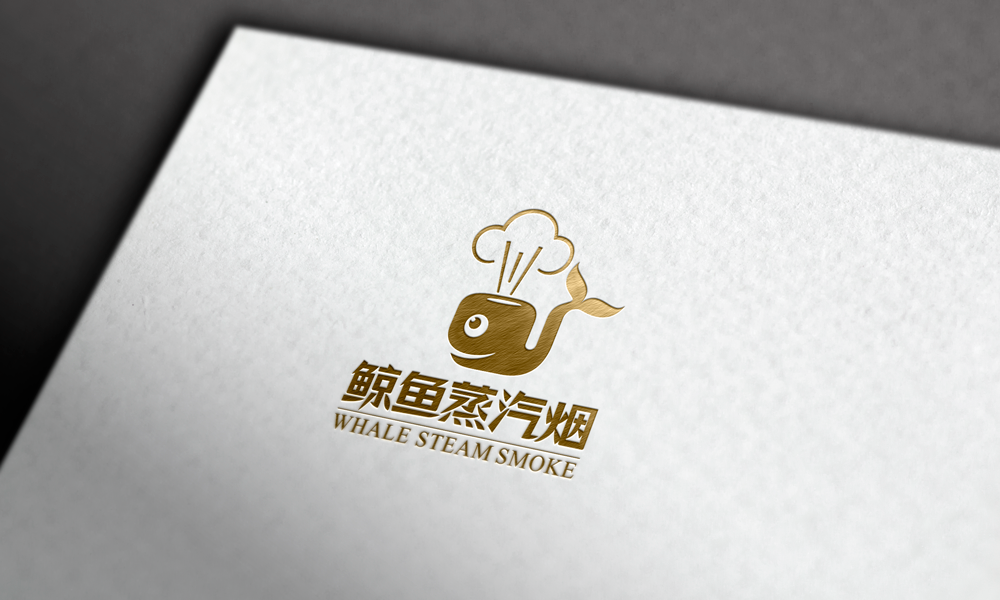 鲸鱼蒸汽烟LOGO设计图4