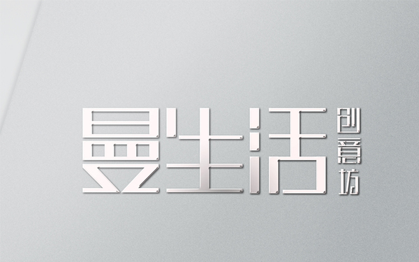 曼生活創(chuàng)意坊LOGO設(shè)計