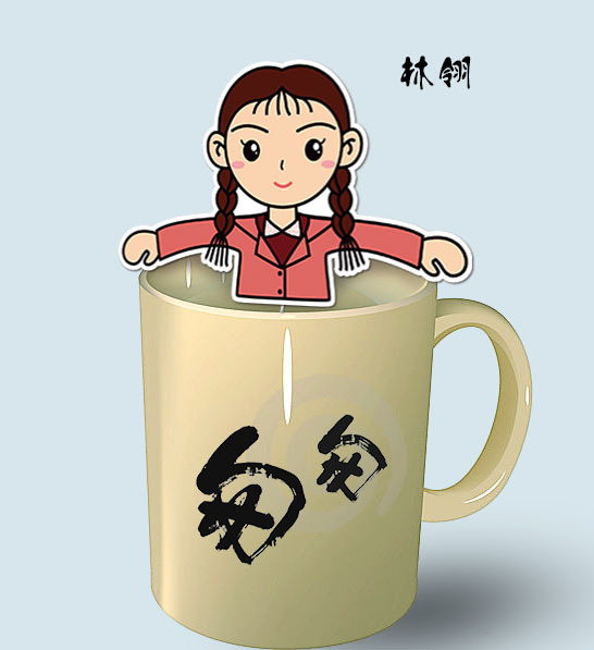 电影《匆匆》宣传品 创意茶包图3